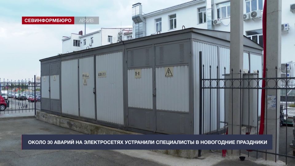 ����� 30 ������ �� ������������ ��������� ����������� � ���������� ��������� � �����������