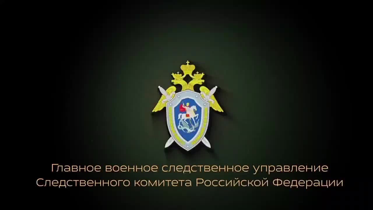 Следователи военных следственных органов СК России приняли участие в церемонии посвящения учащихся в юнармейцы