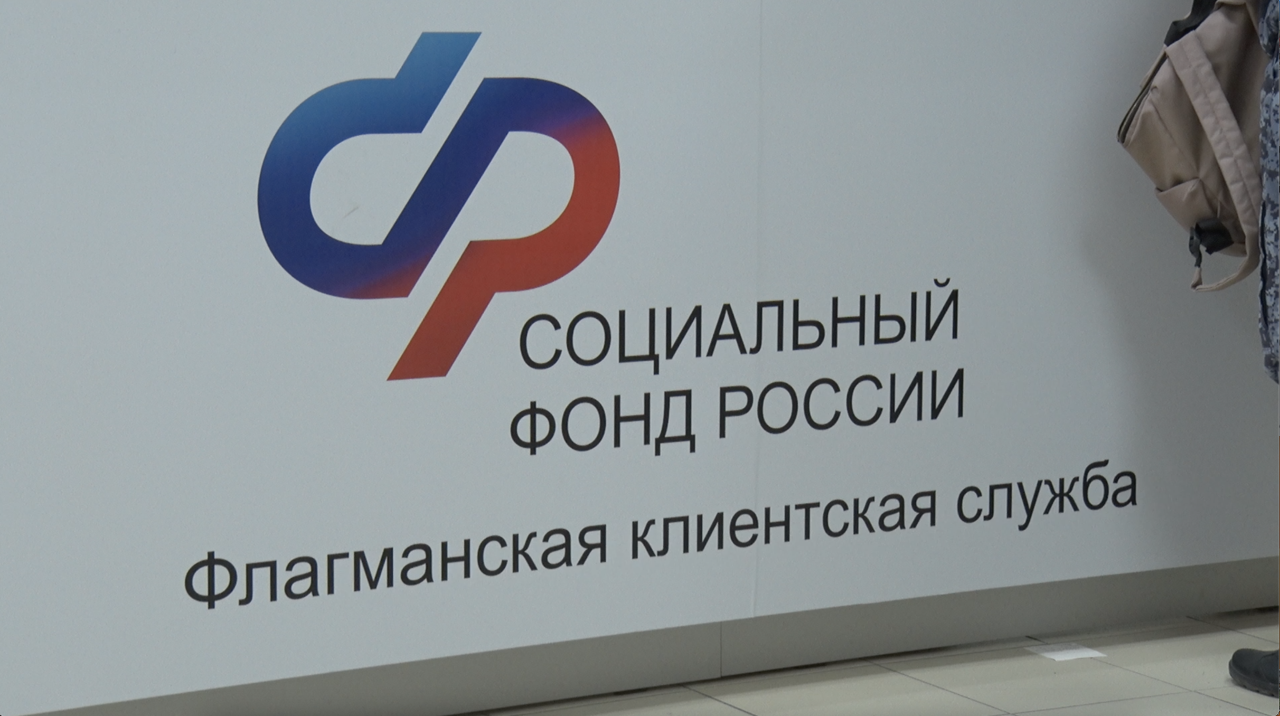 Пенсии по старости в Севастополе увеличены на 7,6%