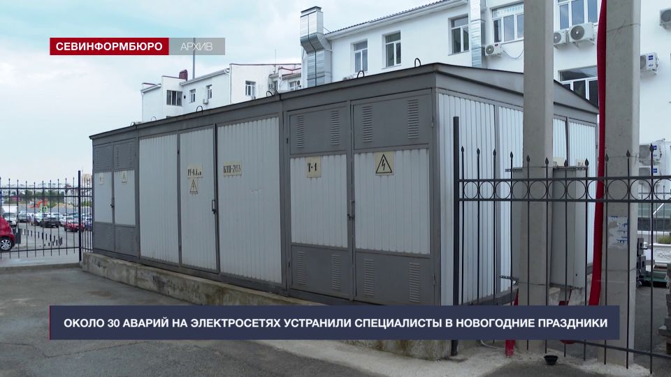 ����� 30 ������ �� ������������ ��������� ����������� � ���������� ��������� � �����������