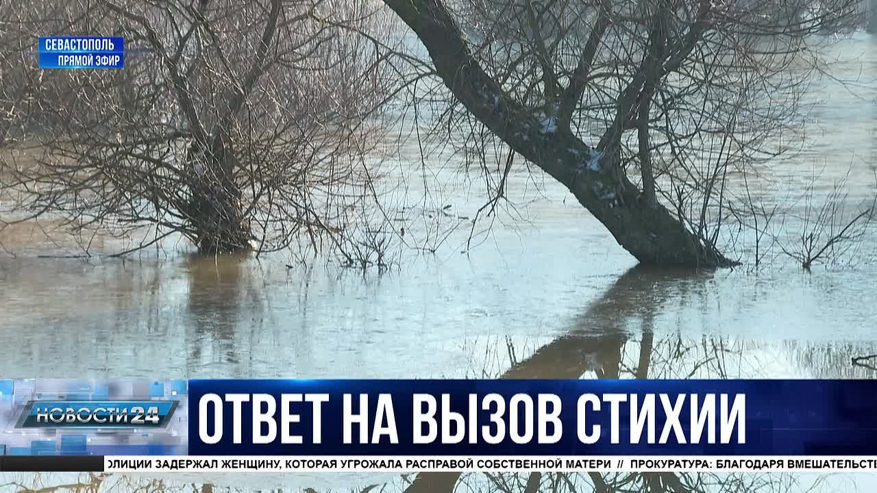 Двор или озеро? Как обстоят дела в Варнаутской долине после таяния снега?