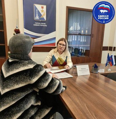 ������� �������� ����������� � ������������