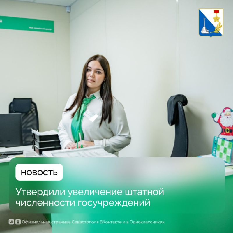 ������� ���� � ����������� ���������� ������