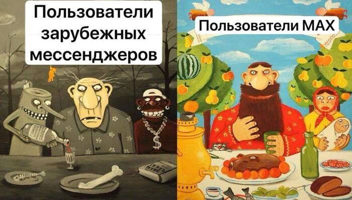 � ����� ������ MAX ������ ����� ��������� ����������� ��� �������