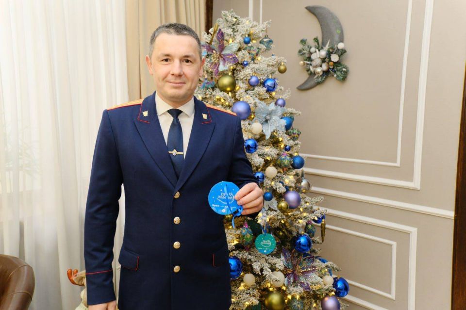 Следователя СК России из Ялты исполнили новогодние мечту восьмилетнего мальчика