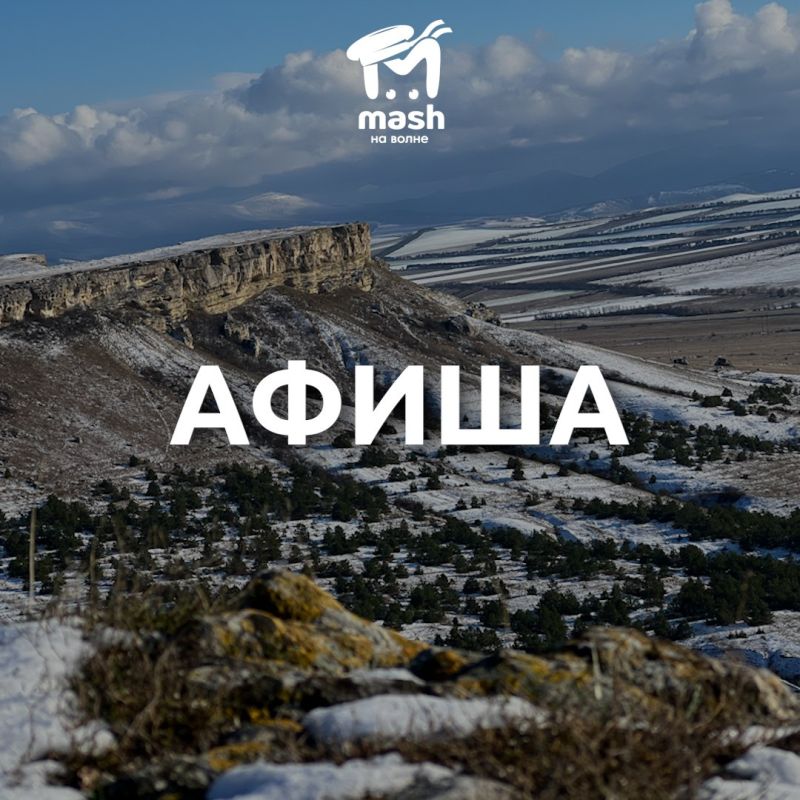 �� ���, �������, �������? �������, �������, �� �� � ��� ����� �������