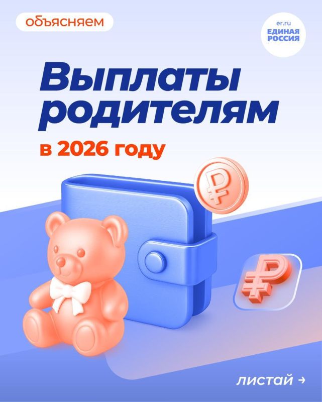 ������� �����: �������� �������� ���������� �� ������ ������: