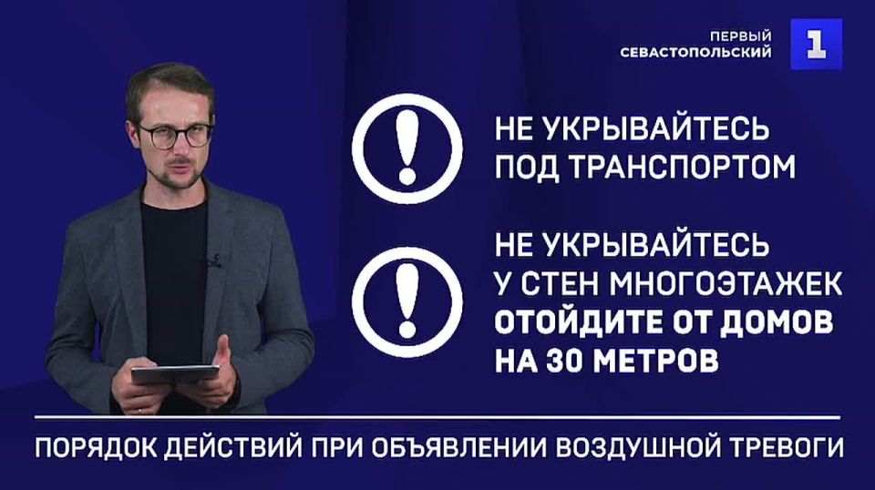 ��������! ���������� ��������