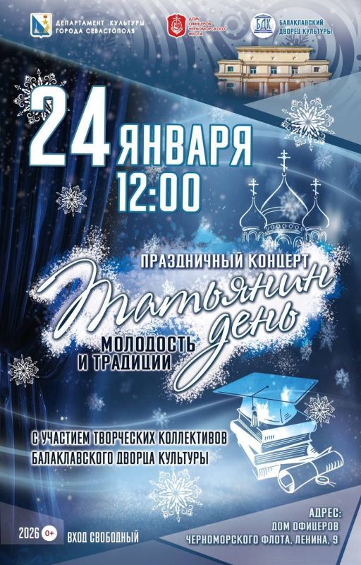 ����������� ������� ��������� ����: ��������� � ��������