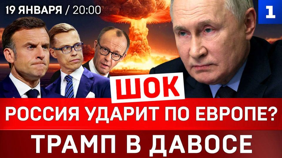 ���: ������ ������ �� ������? | ����� � ������ | ���� ��� ������� � ����� ����?