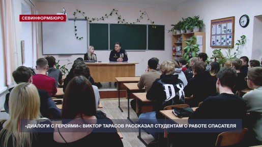 �������� ���������������� �������� ����� �������� ���������� � �������� ��������� - ����������� ��������-������������� ������������� ���