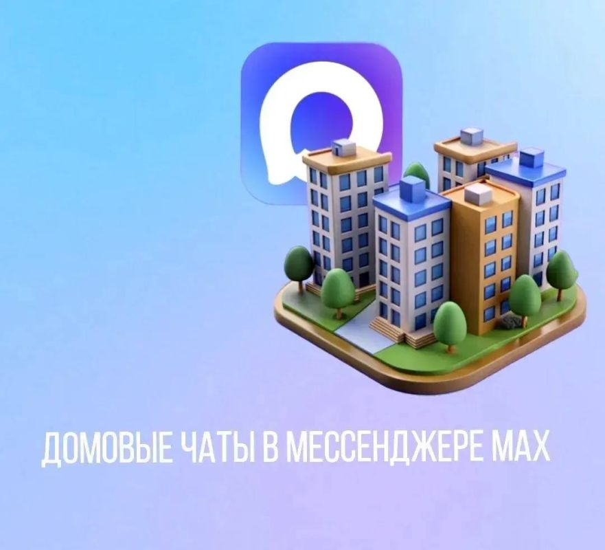 ������ �� ����� ������ ���������� � �������� � �������� � ������ ������������