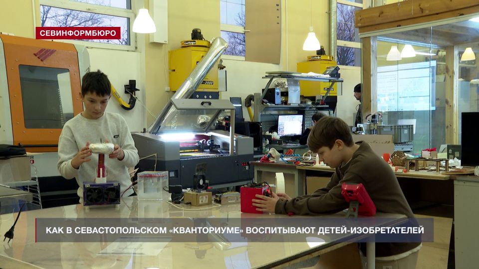 ��� � ��������������� ������������ ����������� �����-�������������