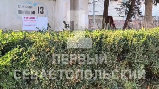 � ���� �13 �� ��. �������� ������� � ����������� ��������������� ����������