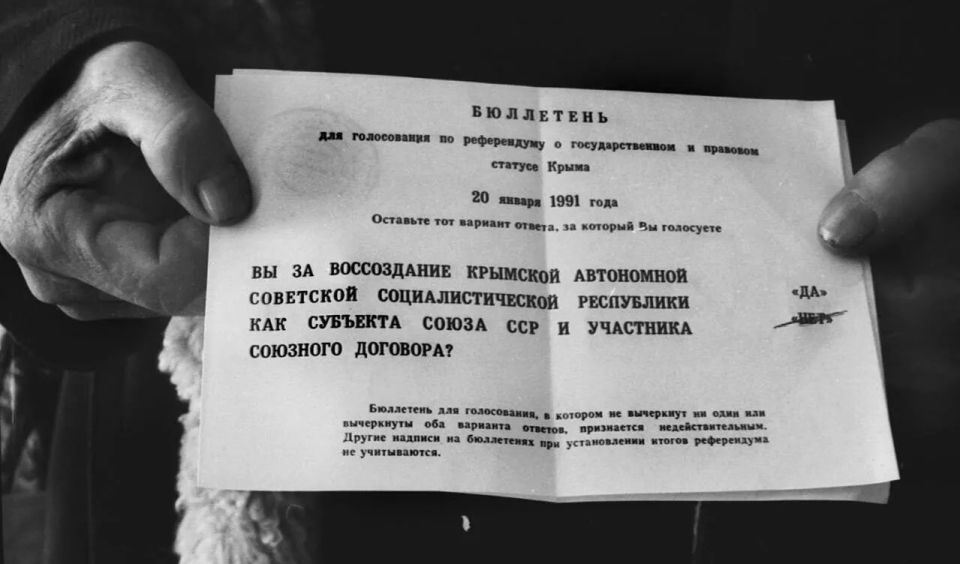 ���� ������ ���� ������: 8 ������ � ����������� 1991 ����
