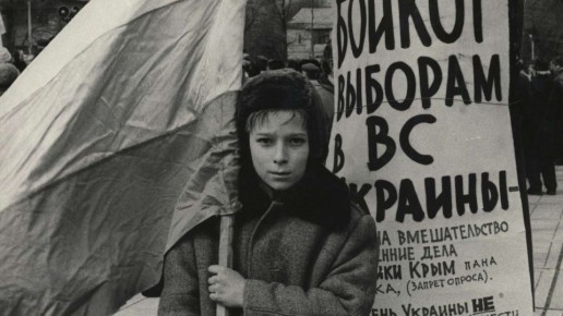 ������ � ��������: ��� ���� ������� ������� ���������� 1991 ���� � �����