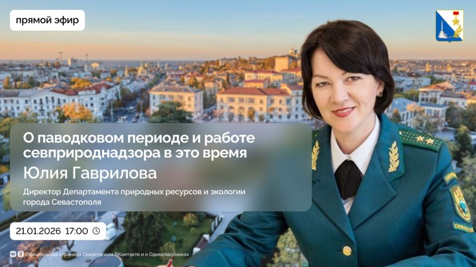 ��� �������� ������� ���������������� ���������� ����������� � ������ ��������? � ������� ���� ����������� ������ �� ������� ���� � ������������ ������? � ����� ���������� ������� ��������� �����?