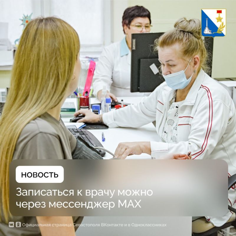 ������������� ����� ���������� � ����� ����� ���������� MAX