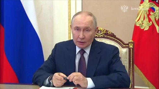 Президент по видеосвязи провёл оперативное совещание с членами Совбеза — Кремль