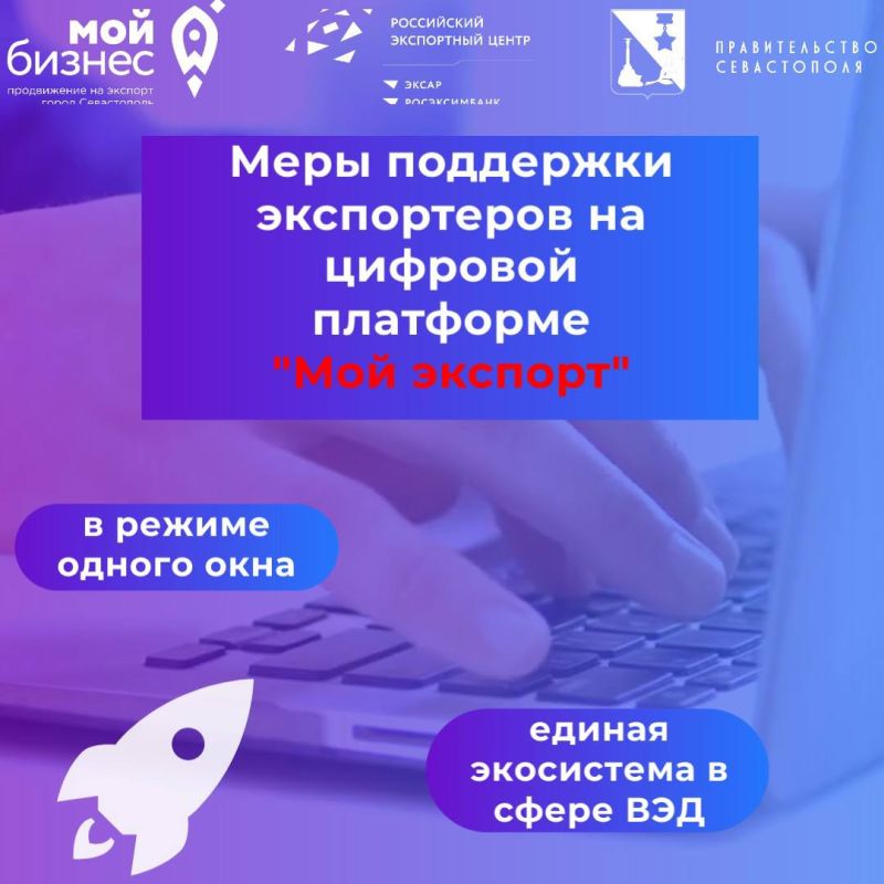����� �������: ������� �������� � ����������� ����� ��������� �����������
