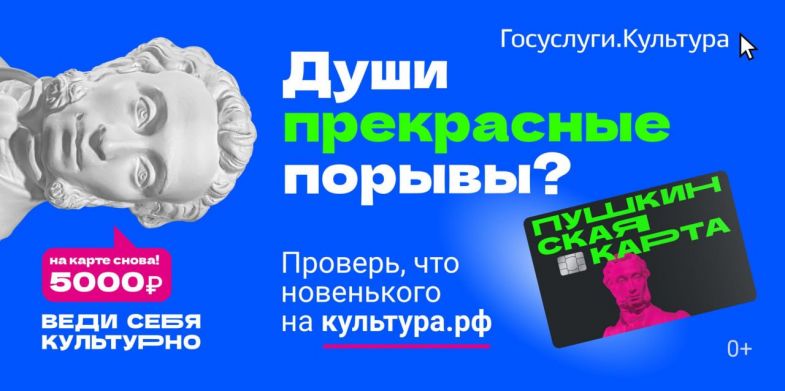 ���������� ����� � �����������: ����� 45 ����� ������� �� 2025 ���