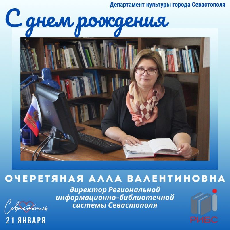 ����������� �������� ������ ����������� ����������� � ���� �������� ��������� ������������ �������������-������������ �������, ����� ������ ��� ���������� ���������� ��������� �� ���������� ��������������� �������� � �����...