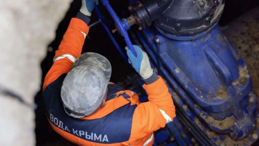 �� ������������ ����� ������������� � ����� �������� ����� 11 ���� ������