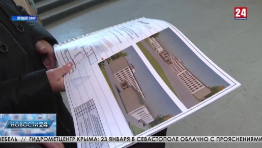 Второй этап капитального ремонта стартовал в тридцать четвертой севастопольской школе