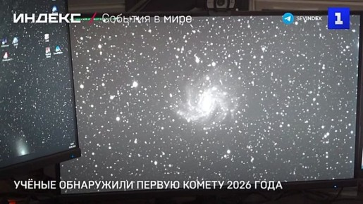 ������������� ��������������� ���� ���������� ������� �� ����������� ������ ������ 2026 ����