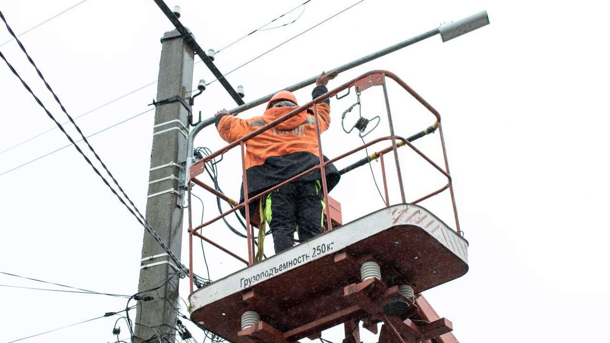 Часть Симферополя обесточена