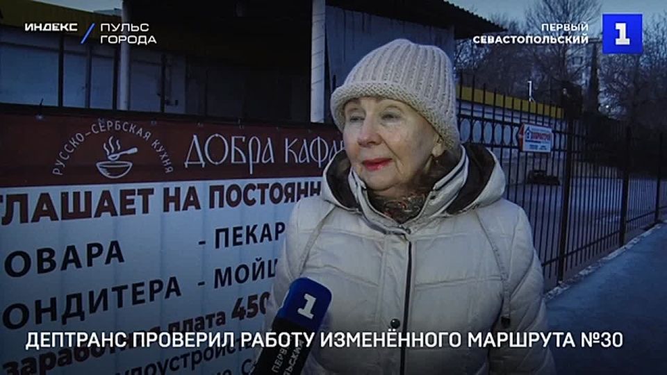 � ����������� ����������� ��������� ��������� ������ �������� �30