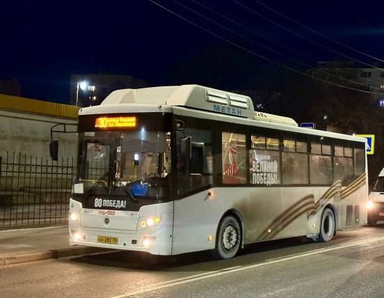 Автобусному маршруту №30 могут вновь изменить график движения