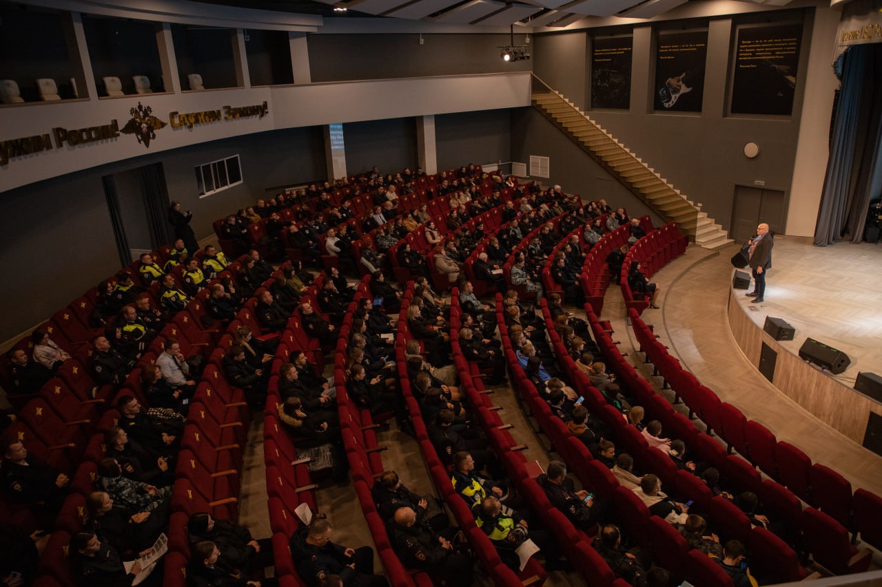 В Управлении МВД России по г.Севастополю состоялось первое в 2026 году занятие в рамках Единого дня государственно-правового информирования