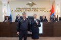 Начальник УМВД России по г.Севастополю генерал-майор полиции Сергей Сигунов вручил новые погоны сотрудникам ОВД, получившим первые и очередные специальные звания