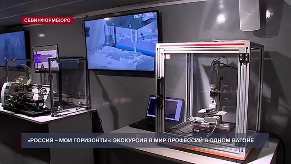 ��� ��������������� ���������� �������� ������� ���������