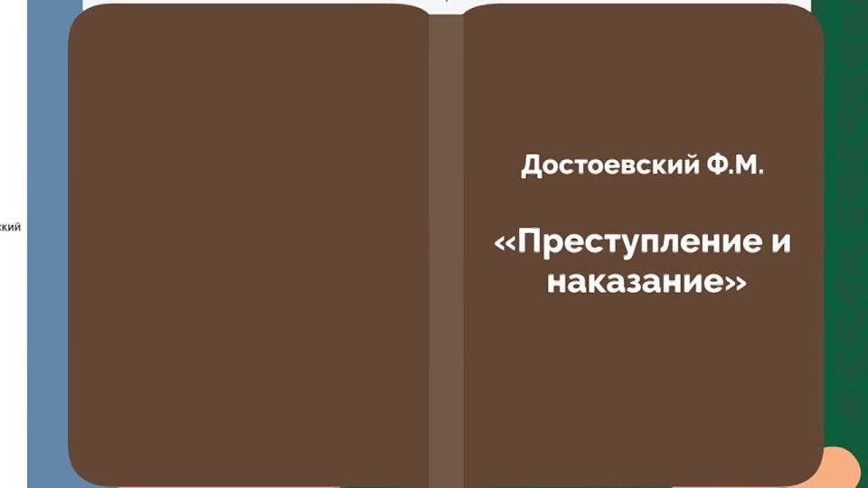 �����: ��� ���������� ������ � �������� ����?