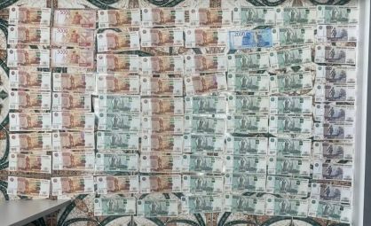 В Севастополе сотрудник Роспотребнадзора и представитель частной медицинской организации подозреваются в совершении коррупционных преступлений