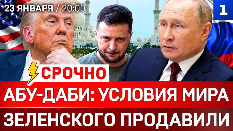 ���-����: ������� ���� | ���������� ��������� | ��� ������� �������?