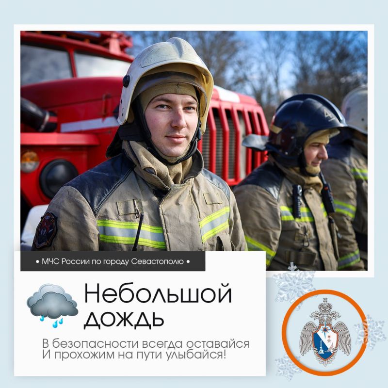 ������ ����, �����������!. �� ������ ��������������, 24 ������ � ����������� ����� ������� � ������������