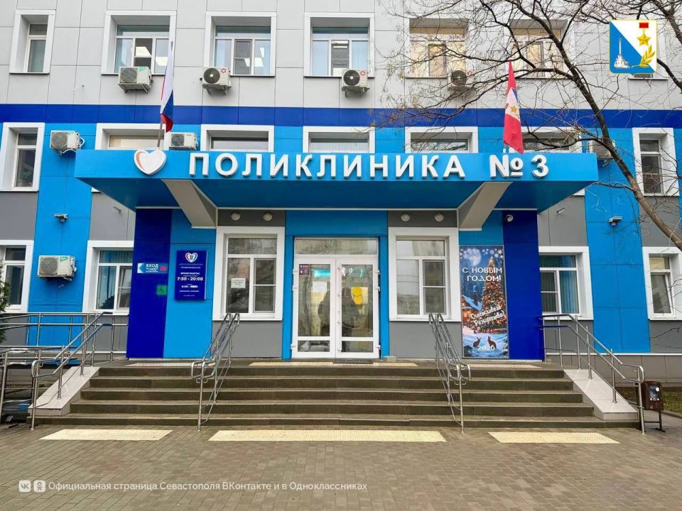 ������������� �������� ����������� ���������������