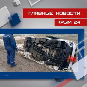 ��������� ������� � ������ ������