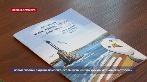 �������, ������, ������� ������������: ���������� ������� ������� ����������� ������� 1-� ��������