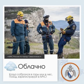 ������ ����, �����������!. �� ������ ��������������, 25 ������ � ����������� ����� �������