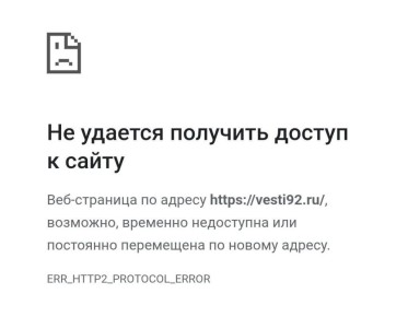 ������ ����������, ������ ����: ���� ��� ���������