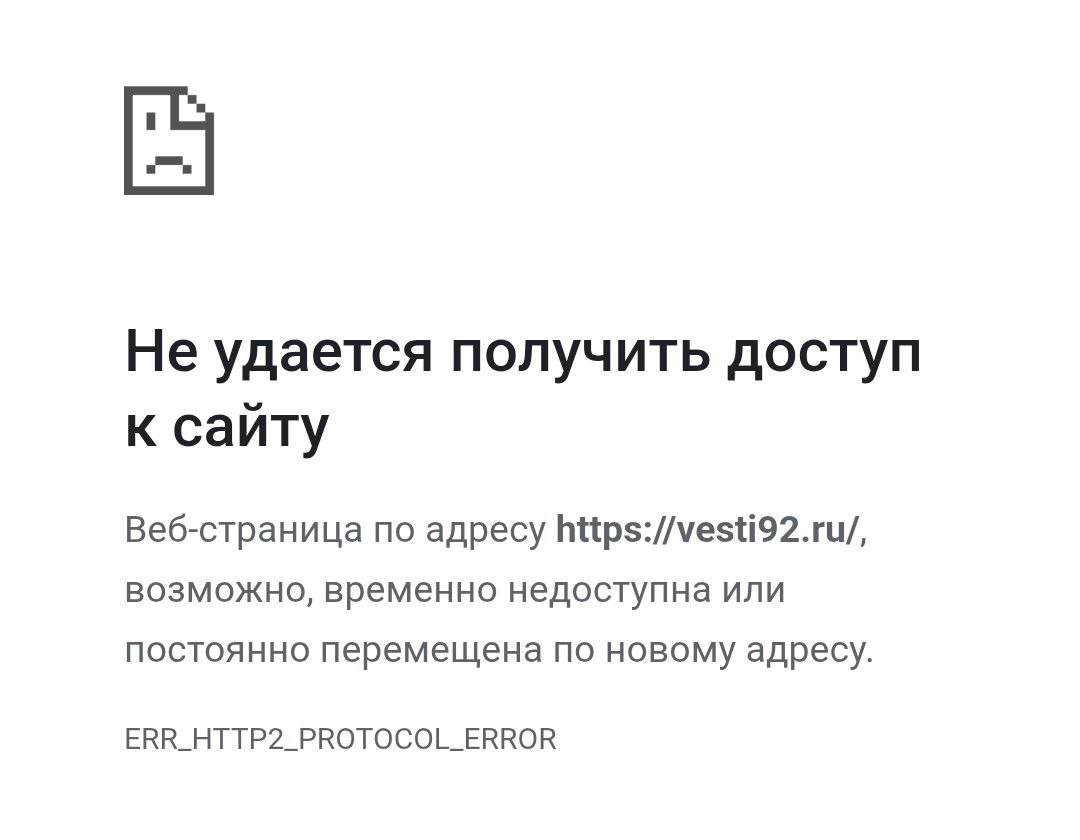 Больше реальности, меньше сети: День без интернета