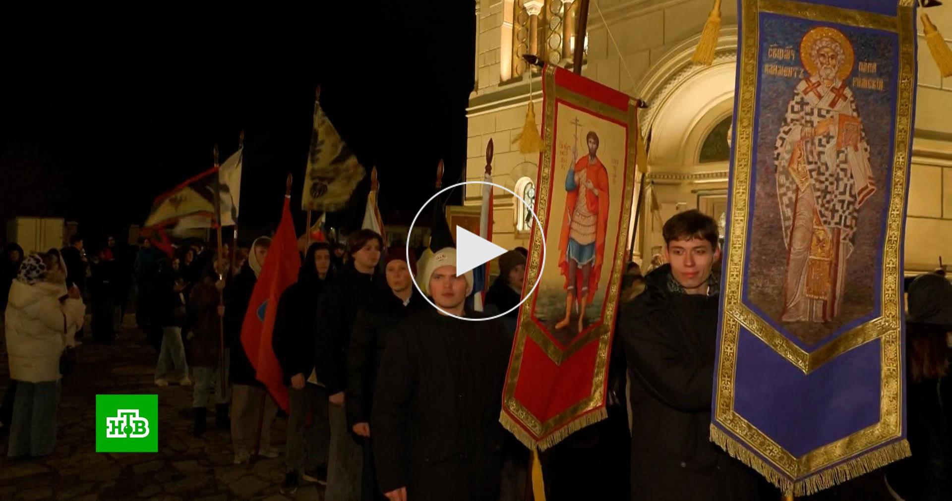 Переплетение науки, культуры и веры: Татьянин день отметили в «Новом Херсонесе»