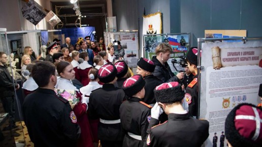 "Казачество Крыма": в Симферополе открылась мультимедийная выставка