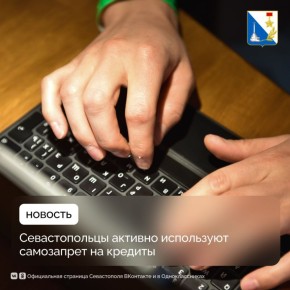 ����� 63 ����� �������������� ���������� ���������� �� ������� � 2025 ����