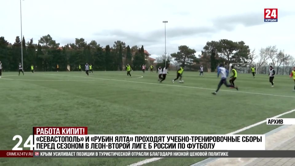 ������������� � ������ ���� �������� ������-������������� ����� ����� ������� � ����-������ ���� � ������ �� �������