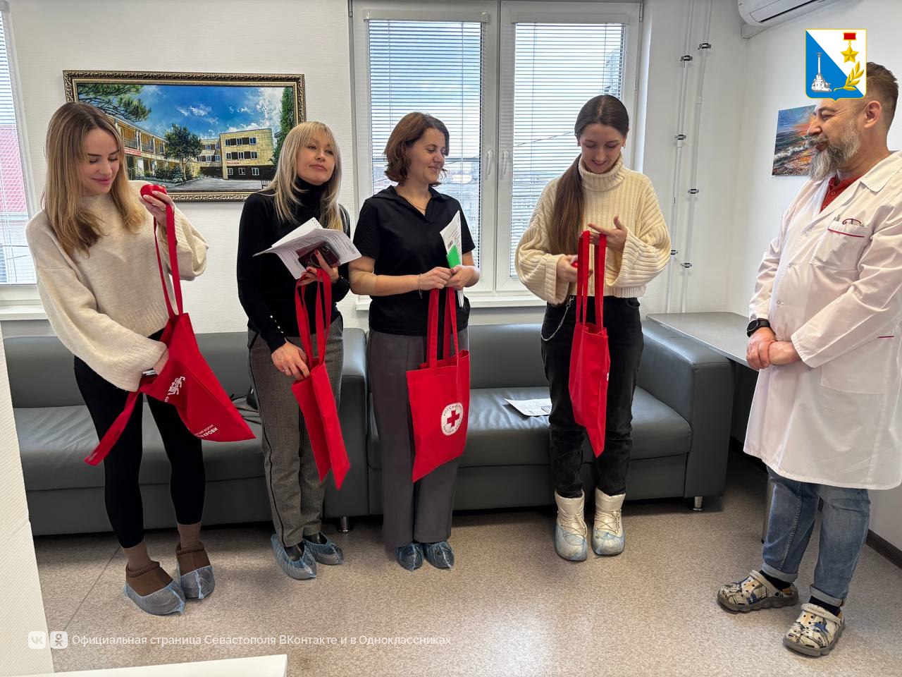В севастопольском центре крови провели акцию к Татьяниному дню